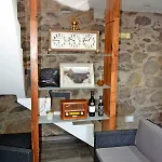 Palheirinho Da Achada * Arco da Calheta (Madeira)